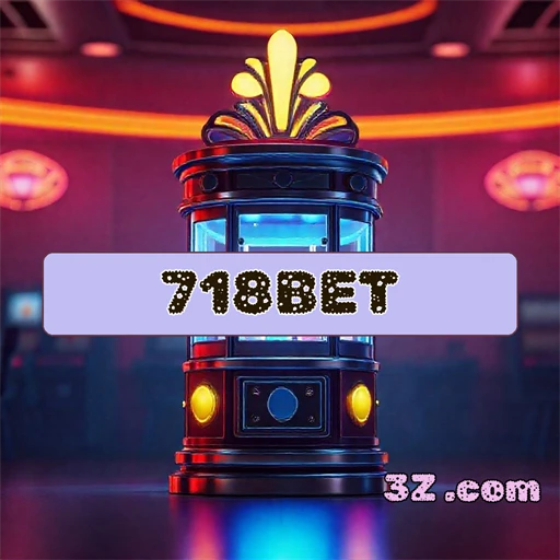 718bet.com Bônus Atuais